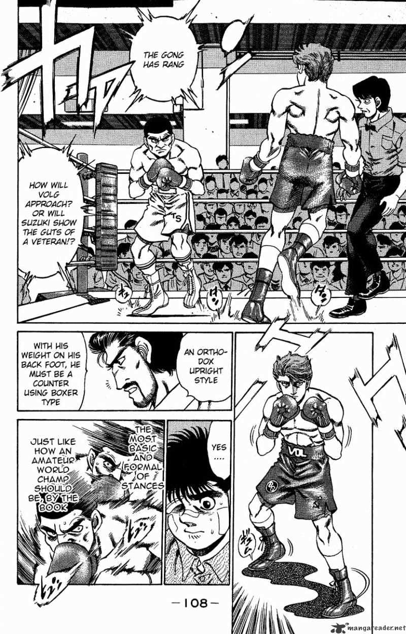 Hajime no Ippo: Fighting Spirit, Chapter 147 image 04